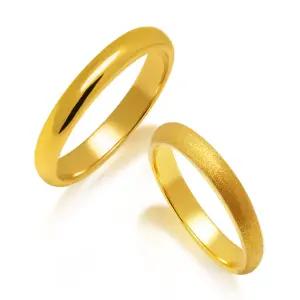 [한국금다이아몬드] 순금 반지 유광 무광 엥게이지 24K 7.5g