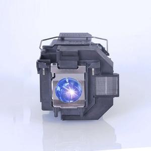 엡손 EB-2250U /2255U /2265U /5530U /2245U /2155W /5510/2250 /PowerLite 2250U /225535U /5510 /2065U 교체 프로젝터 램프