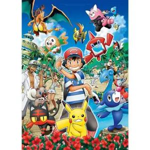 100피스 직소 퍼즐 포켓몬스터 지우의 대모험/키즈/유아동/유치원/맞추기/직소퍼즐/피스퍼즐/어린이집/놀이
