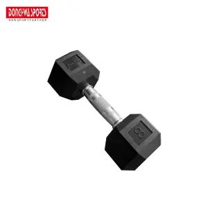 포스 TPU 6각 덤벨 8kg -1개