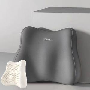 D100 쇼파 사무실 받이 등쿠션 차량 허리 의자 받침 메모리폼 D200 등받 이쿠션