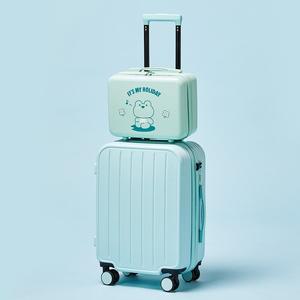 버터 트래블 20형+레디백 SET 그린레이니