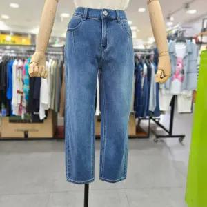 베네통/애플아울렛/텍션지 배기핏 데님 팬츠 BADP12441