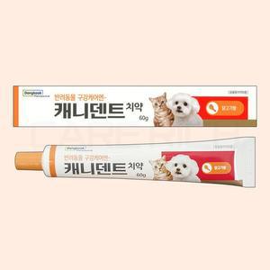 [동국제약]  캐니덴트 치약 닭고기향 60g 반려동물 치약  구강케어  플라그 구취제거