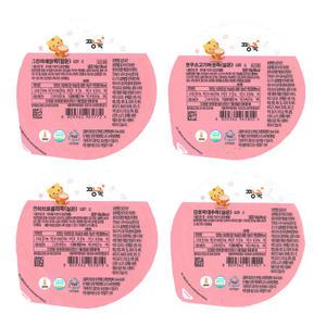 짱죽실온이유식 중기 죽2 4종 B