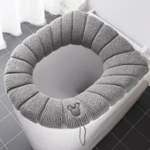 TC 겨울 극세사 화장실 손잡이 변기커버 변기시트 (WFJ8HFI)