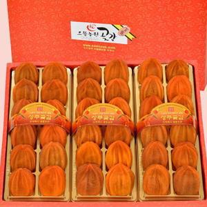 상주 곶감 건시 으뜸 곶감선물세트 3호