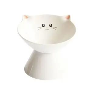 고양이 쁘띠 도자기 밥그릇 (WFJ8LJZ)