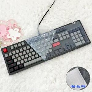 앱코 K660S V2 K660P K660 ARC 키스킨 기계식 키보드 덮개 실리콘 커버