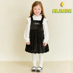 [헤이미니] 프린세스프리티벌룬원피스