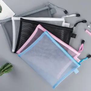 해외여행준비물 메쉬 케이스 여행 준비물 여행용 필수품 캐리어 파우치 정리백 세면도구