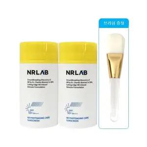 엔알랩 선크림 무기자차 NR 포토에이징 대용량 80ml 2개+브러쉬
