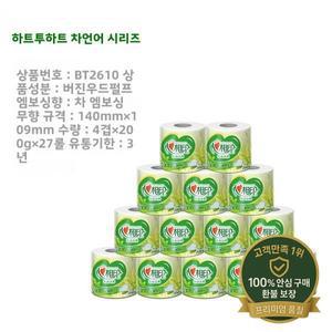 4겹 위생 화장지 200g 27롤 (심장 모양 프린트 코어 포함) 중국 본토 브랜드