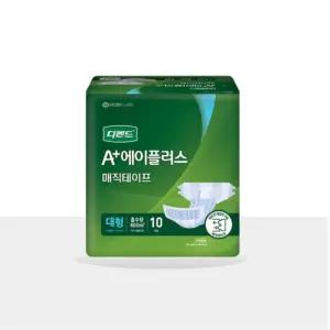[디펜드] 에이플러스 겉기저귀 매직테이프 L  대형10매X8팩