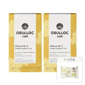 오설록 제주 유채&살구향티 티백 20입, 2개 + 증정(그린티웨하스 17g, 1개)