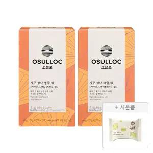 오설록 제주 삼다 영귤 티 티백 20입, 2개 + 증정(그린티웨하스 17g, 1개)