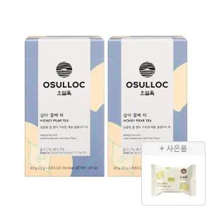 오설록 삼다 꿀배 티 티백 20입, 2개 + 증정(그린티웨하스 17g, 1개)