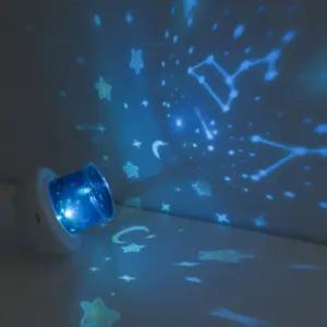 아이방 별자리 무드등 천장 벽면 바다 해성 별 조명 취침등