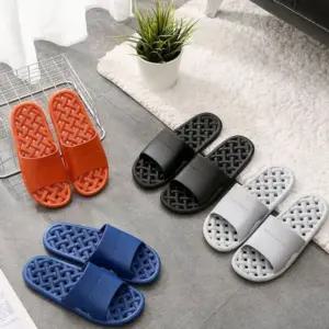 고품질 욕실화 물빠짐 베스트 논슬립 심플 미끄럼방지 층간소 (WFJE01J)