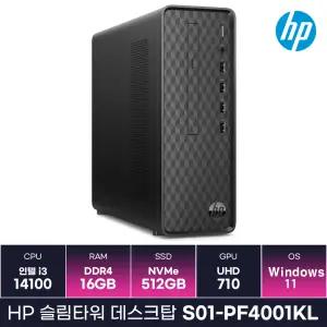 HP 슬림데스크탑 S01-PF4001KL 데스크탑 인텔 i3 14세대 사무용PC (16GB/512GB/Win11) / RB
