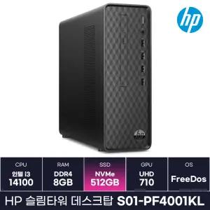 HP 슬림데스크탑 S01-PF4001KL 데스크탑 인텔 i3 14세대 사무용PC (512GB) / RB