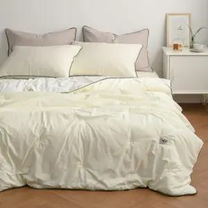 국산 호텔식 사계절 차렵이불 SS Q 알러지케어 진드기방지 부드러운 침구세트