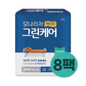 액티브 그린케어 위생깔개 까는기저귀 클린매트 10매x8팩