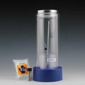 초중고 온도차이 대류현상 구름발생실험기 날씨 웨더 기상관찰수업 과학실