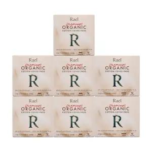 라엘 유기농 프리미엄 생리대 7팩(중/대)