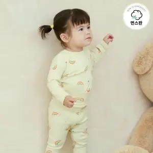 밀키레인보우 옐로 배앓이 후라이스스판 9부 실내복