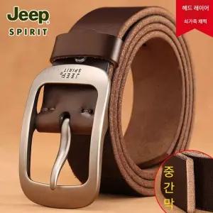 JEEP SPIRIT 순수 소가죽 벨트 남성 캐주얼 가죽 청바지벨트