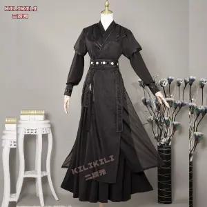 발견상점 저승사자옷 할로윈 코스프레 데몬 코스튬 공포 무협