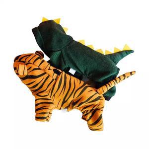 룰라바나 애견호랑이옷 겨울 강아지 특이한 옷 진돗개패딩 대형견패딩 축제 모자 보이는 동물 스웨터