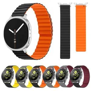 갤럭시워치 8/7울트라 47mm 1 2 세대 호환 실리콘 마그네틱 밴드 시계줄 스트