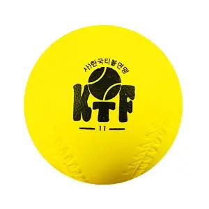 뉴스포츠교육 티볼공 11인치 KTF공인시합구 폼야구공