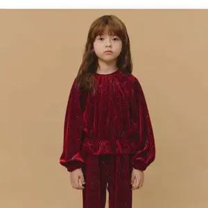 [갤러리아] 매직에디션오그오그 트윙클벨로아티(OG54-TS005/RD)