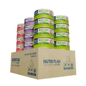 동원 뉴트리플랜 야미스토리 90g x 96개 3종모음 고양이캔 고양이간식