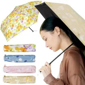 WPC우양산 자외선차단 초경량 암막 양산 UPF50+ 고급일본양산