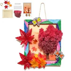 5인세트 자연물 모스 단풍놀이 액자꾸미기 미술키트 초등 유아만들기