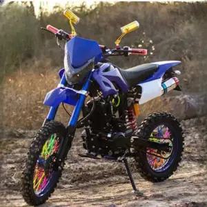 150CC 산악오토바이 레저스포츠 산악 바이크 경주용