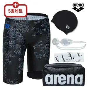 아레나 남자 실내수영복 5종 4종 세트 4부 A5BM1PM13 수경 수모 가방 수경케이스