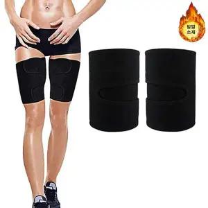 [골드스마일]남여공용 허벅지 라인 압박 찍찍이 보호대 2P