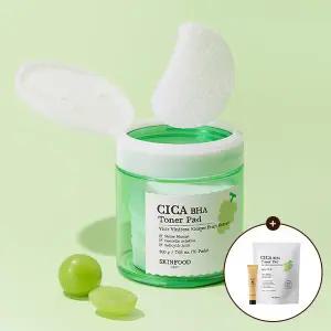 [스킨푸드] [총110매] 샤인머스캣 각질 토너 패드 70매 + (증정) 40매 리필 + 로열허니인리치크림15ml