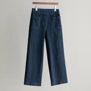 (안나앤플러스) 포켓 스티치 9부 데님[데님DMF94] 빅사이즈