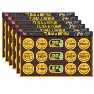 추석 설 명절 선물세트 동원 튜나리챔30호 1박스 (5세트입)