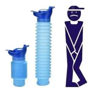 휴대용토일렛 소변기 화장실 여행 캠핑 어린이 차량용 (WFJQEC2)