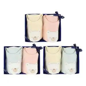 [NS홈쇼핑](압소바쌍둥이출산,백일,돌,아기외출복)루앙상하2벌세트(A271300B)..[35451389]