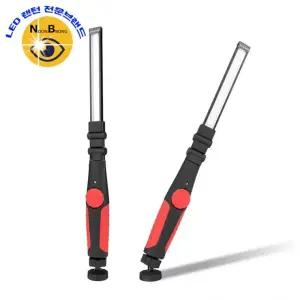 LED COB 멀티 야외 캠핑 랜턴 조명등 손전등 WY6866 작업등