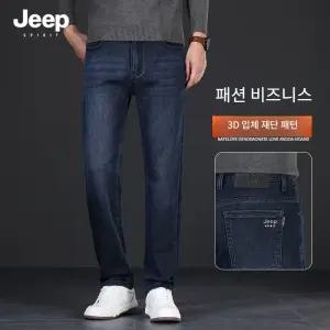 JEEP SPIRIT 남성용 스트레이트 스판 데님 팬츠 가을 겨울 베이직 청바지