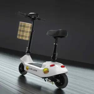 킥보드 배달용 접이식 전동 스쿠터 전동킥보드 앉아서타는